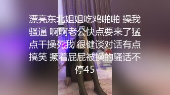 肉肉的妹子，一个人床上第一视角自慰，毛毛很多性欲很强