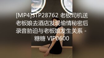 蜜桃传媒PMC051禽兽哥哥强上亲妹妹高潮抽慉-林沁儿