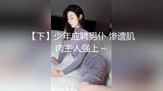 [MP4]STP29329 气质美少妇浴室诱惑！性感吊带睡衣！笑起来甜美风骚，掏出白嫩奶子，洗澡湿身，掰开骚穴特写 VIP0600