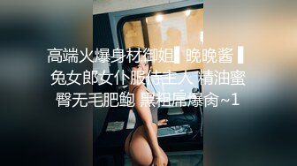 国产AV 天美传媒 TM0058 紧急出差 情欲人妻的无套交合