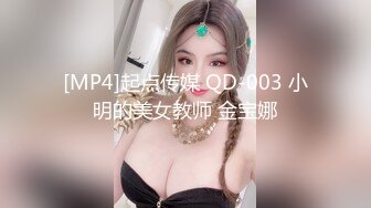 小宝寻花约了个肉肉身材丰满妹子