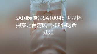 STP29792 气质短发美女下海！解开内衣柔软大奶！跪在椅子屁股摇摆，掰开骚穴特写，往上视角极度诱惑