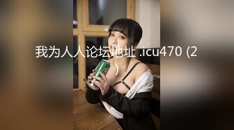 [MP4/918MB]勾引鄰居操逼