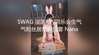 ✿反差清纯小仙女✿青春无敌香甜白嫩甜美小姐姐，清纯诱惑完美结合，深蹲弹力摇紫薇，纯欲系少女活力四射