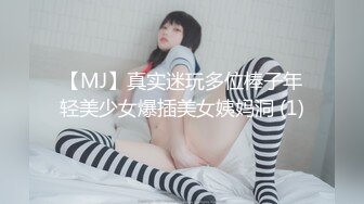 [MP4/ 2.21G]&nbsp;&nbsp; 全身纹身小哥，前面插嘴后面舔逼，按着双腿抽插无套内射，中场休息再来一炮，扶着屁股后入爆插