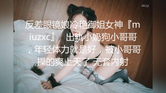 朋友的姐姐 001