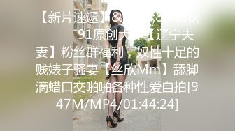 我的少妇粉丝