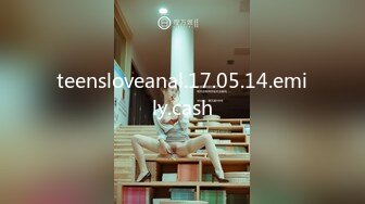 Onlyfans极品白虎网红小姐姐NANA⭐女仆游戏⭐4K原档流出[7740M/MP4/43:30/RF]