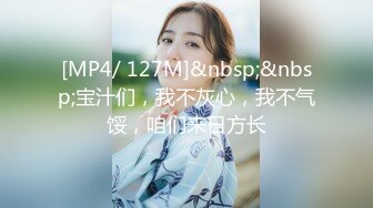 【新片速遞】&nbsp;&nbsp;美女们正面各场所合集，又抓到一个手淫的，饱暖思淫欲啊，女人也不例外❥^_^✌【846MB/MP4/17:40】