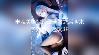 [MP4/3.71G]【推特 DOGKING】顶级大神约操各种00后反差婊 淫荡下贱骚母狗