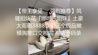 皇家华人KM-003 AV演员的自我修养-花语柔