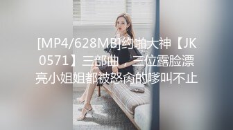 麻豆传媒 mcy-0219 隔壁淫女自慰的娇喘声真骚-秦可欣