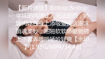 【自整理】亚裔女和白男的最萌身高差，一步到胃绝对没问题！【99V】 (67)