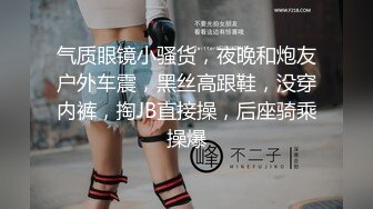 短发少妇美