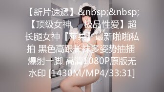 【新片速遞】&nbsp;&nbsp;KTV女厕全景偷拍多位美女的极品小黑鲍[709M/MP4/19:05]