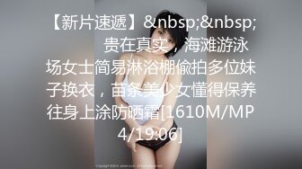 ✿粉嫩清纯校花✿超极品身材舞蹈学院学姐女神 站立后入小骚穴，奶油肌肤软糯滚烫蜜道操到腿软，人前女神人后小骚货