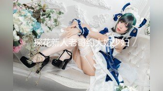 【新片速遞】&nbsp;&nbsp;✨【唯美猎奇】上海第四爱情侣「MeiMei」OF调教私拍 训练男朋友成为真正的母狗奴隶【第六弹】(12v)[4.97GB/MP4/1:55:23]