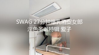 [MP4]【熟女探花】，今晚刺激3P大战，女主夜场公主需要两个小伙的滋润才满足