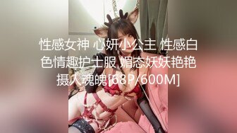 小姨子和姐夫乱伦~淫叫不断高潮连连!#舔逼#蜜桃臀#挑逗