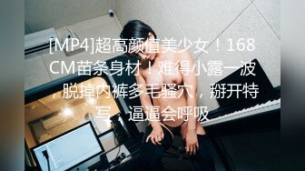 【新片速遞】Ts奶球：圆滚滚的小妖，奶子柔软无比❤️被体育生哥哥疯狂吃鸡鸡揉奶，艹得可真爽！[20M/MP4/05:00]