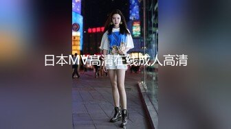 【最新封神❤️极品乱伦】嫂子是我一生的挚爱-&gt;开着我哥的车约嫂子车震被人发现直接社死 嫂子快点操 高清720P原档