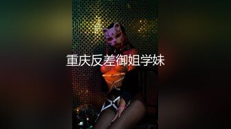 [MP4]MPG-0120 麻豆传媒映画楚梦舒.淫靡生活物语.高端外围叫到风韵阿姨 VIP0600