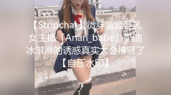 [MP4/ 2.77G]&nbsp;&nbsp;小孩没多大的美少妇，和老公居家直播赚钱，极致白虎逼实在诱惑无套啪啪