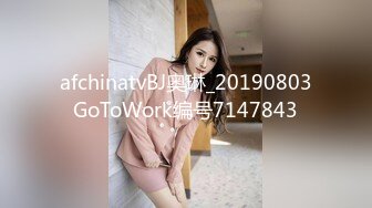 [MP4/ 828M] 粉穴短发妹妹连体网袜自摸紧致干净小穴，大屌深喉插嘴，69姿势互舔