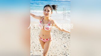 -夹哥哥的大鸡巴 最新网红嫩妹小奈音VIP收费淫语自述