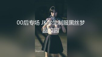 【露出网红??极品身材】顶级露出艺术家『娜娜』最新私拍 电动棒紫薇 高潮抽搐 极品小穴超粉嫩好想操 高清1080P原版