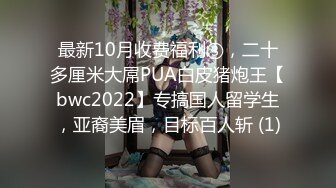 爆机少女喵小吉 NO.022 4月订阅T3 原神-甘雨