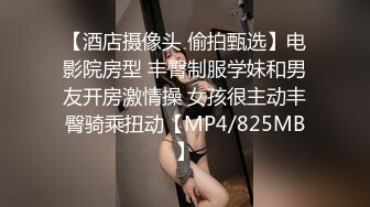 【Myasiangfnina】寂寞的良家小少妇，家中镜子前自慰，长得就是一副欲望很大样 (1)