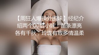 [MP4]两个萝莉萌妹双飞女仆JK装一起口交舌吻69舔逼骑乘后入轮换着操