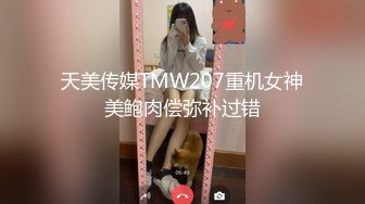 【OnlyFans】【逃亡】国产女21岁小母狗优咪强制高潮，拍摄手法唯美系列，调教较轻，视频非常好，女的也够漂亮 9