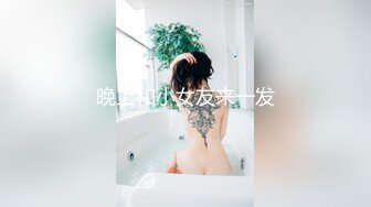 0371媳妇家中自慰