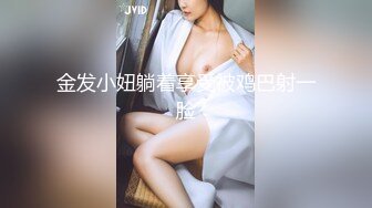 PMC-382 斑斑 初二回娘家 肉身孝敬爸爸 淫乱父女的情色习俗 蜜桃影像传媒