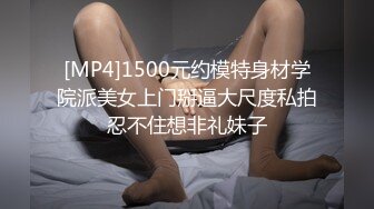 2021.3月新流出酒店摄像头偷拍奇芭年轻小夫妻带着满月不久的孩子去开房啪啪