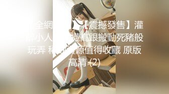 【超推荐❤️会尊享】天美传媒华语AV品牌新作-互换女友 绿帽男友的复仇 我和他的肉棒谁操你更舒服 高清720P原版首发