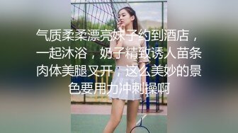 短发气质美女 电臀钢管舞主播，发骚劲上来谁也挡不住！