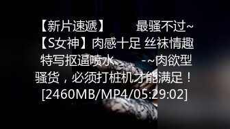 [MP4/ 1.82G] 哇哦，非常正点的两个妹子~诱惑力可以~脸是极品~出来卖的又要牌坊又要钱，婊子就是欠操！！