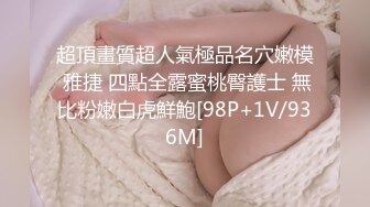 MD-0074 艾秋 刺青师2 冷艳刺青师性爱成瘾高潮再起 麻豆传媒映画