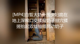 Al&mdash;周子瑜性感小兔兔