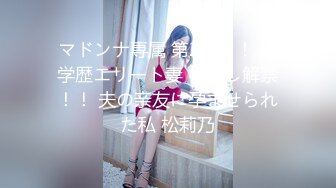 【鱼哥探花】最牛逼的嫖娼大神，最清晰的画质，19岁嫩妹，这对奶子真不错，又白又大又挺 (4)