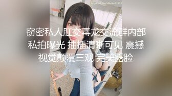 国际传媒 sajd-019 与前女友的激情狂欲望-晨曦