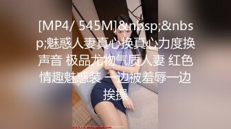 超级无敌反差婊母狗-Slave SVIP稀有资源！极品淫荡少妇 丰满丝袜美腿，难得一见被操 ！2