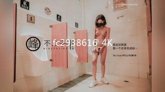 fc2938616_4K