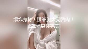 OnlyFan 刷礼物可以指挥