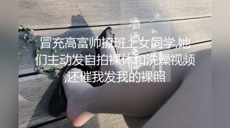 (起點傳媒)(xsjbw-006)(20230114)媽媽哭著含我雞巴-莉娜