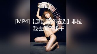 [2DF2]楞青小伙路边按摩店找了个少妇鸡酒店开房大力草搞到姐姐虚脱了 [MP4/68.4MB][BT种子]