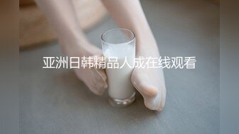 为了丈夫的寝取愿望，40歳H罩杯人妻山本香织泪眼欲滴登场，竟然疯狂